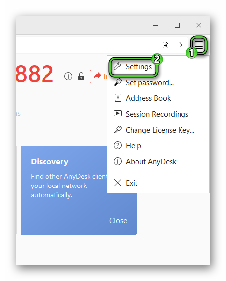 Пункт Settings в AnyDesk на английском языке
