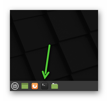 Запуск Терминала в Linux Mint