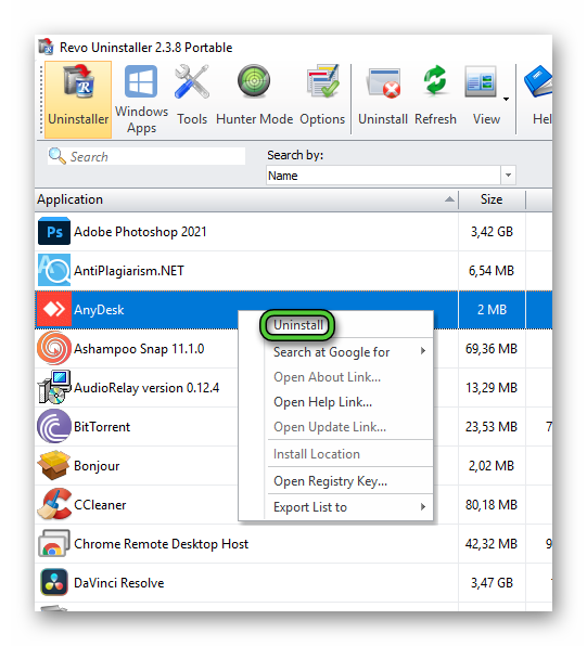 Пункт Uninstall для AnyDesk в Revo Uninstaller