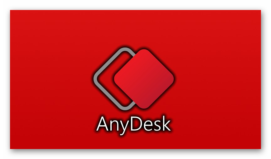Anydesk support. Анидеск значок. Any desi. ANYDESK картинка. Приложение Энидеск.