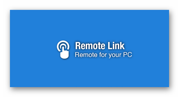 Remote Link