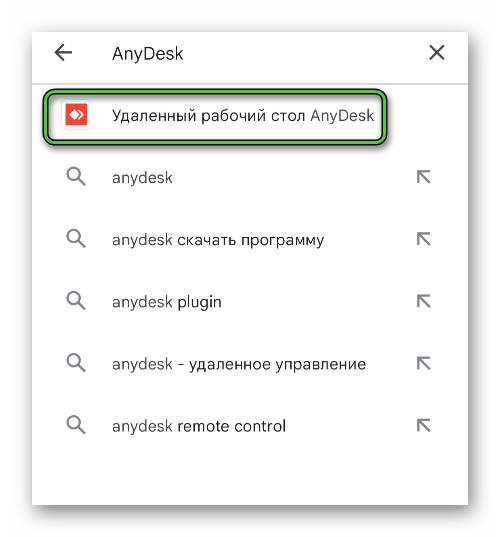 Поиск AnyDesk в Google Play