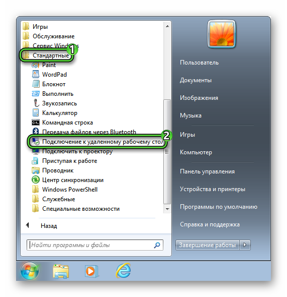 Пункт Подключение к удаленному рабочему столу в меню Пуск Windows 7