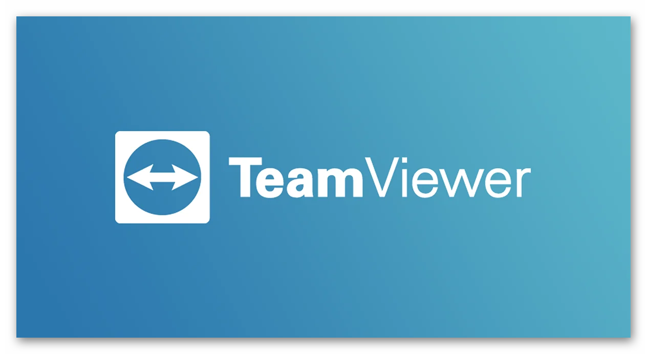 Картинка TeamViewer