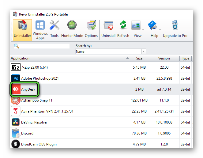 Начало удаления AnyDesk через Revo Uninstaller
