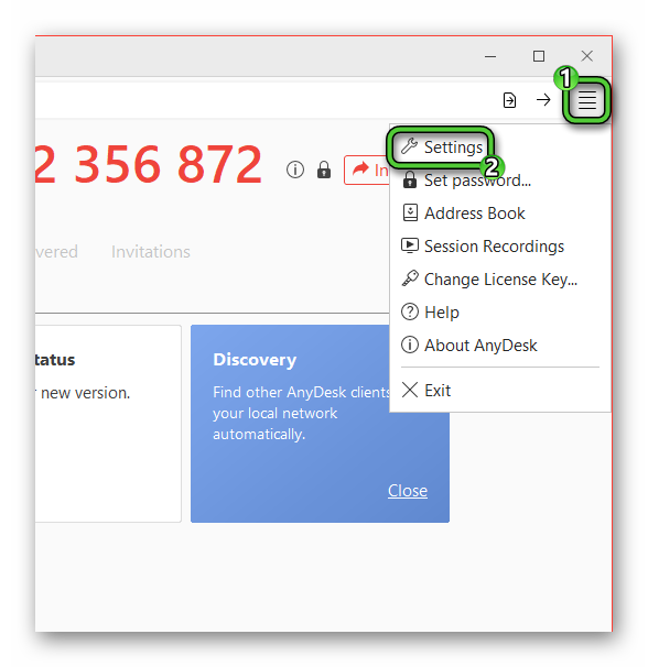 Пункт Settings в меню английской версии AnyDesk